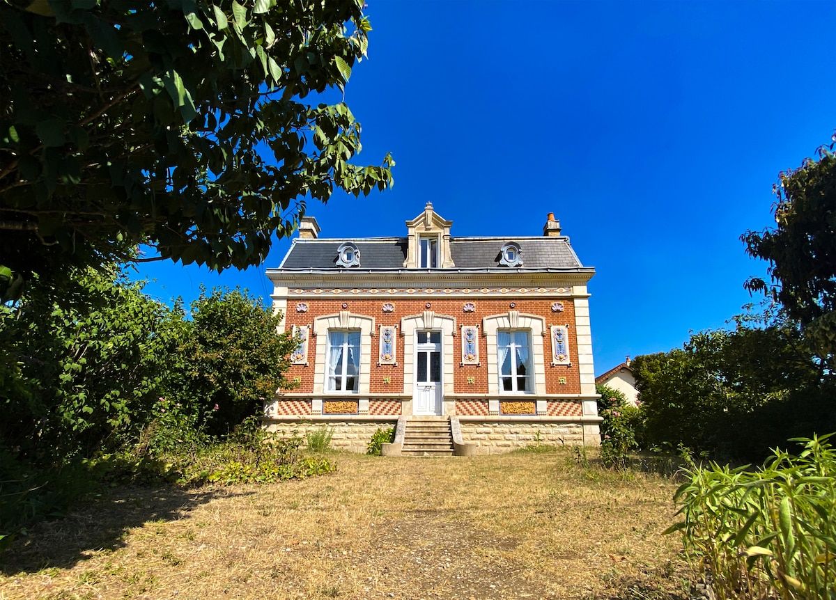 La Maison des Écureuils - vue extérieure